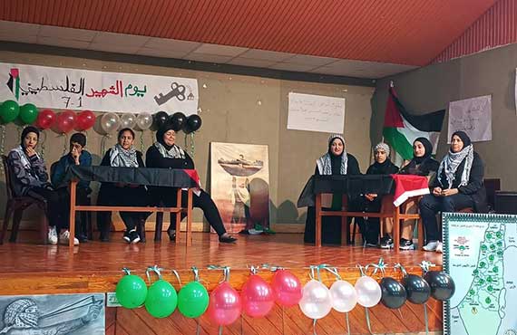 Borj Al Shemali Center Monthly Activities