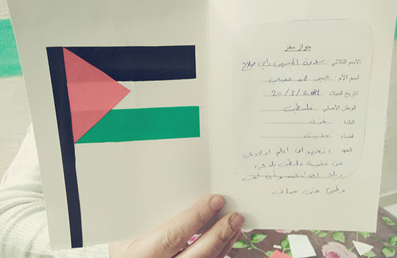 Family Guidance Center / Saida - Weekly Activities