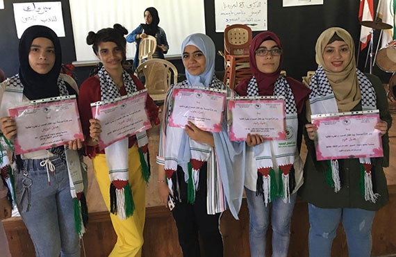 Rashideh Center - Weekly activities