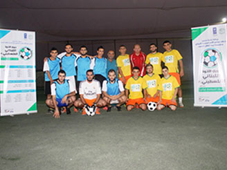 The third Lebanese Palestinian football league