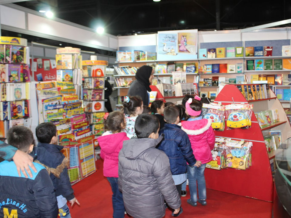 Bourj ElBarajneh Center Weekly Activities News Room NISCVT Beit