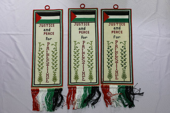 Palestinian Flag Wall Hanger