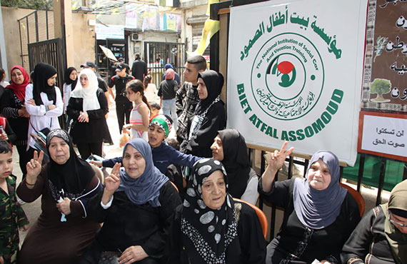 Family Guidance Center / Saida - Monthly Activities