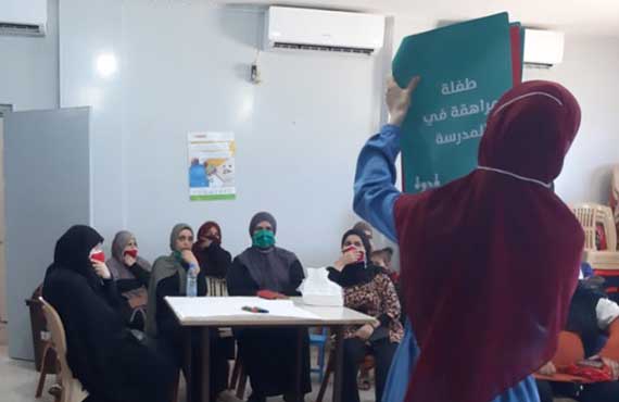 Rashidieh Center - Weekly Activities